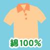 ��100���Ǻ�