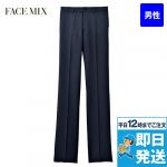FP6001M FACEMIX/PAMIO(パミオ) ノータックストレートパンツ(男性用) ストライプ