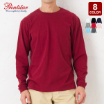 ハイグレードロングTシャツ(6.6オンス)
