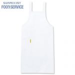 TTA-01 02 03 12 15 22 23 26 27 31 38 39 44 46 47 48 55 60 SUNPEX(サンペックス) メニメニエプロン