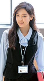 S-04110 04118 SELERY(セロリー) ベスト 99-S04110