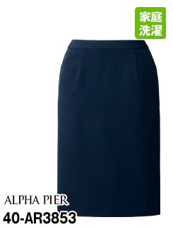 AR3853 アルファピア タイトスカート ハイテンション・シャドーストライプ