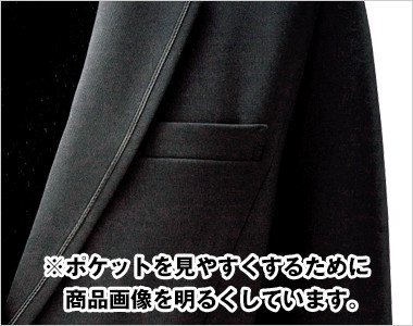 シンプルな左胸ポケット