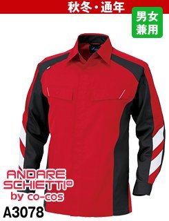 A3078 アンドレスケッティ 長袖シャツ