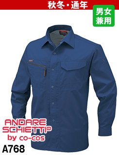 A-768 アンドレスケッティ 長袖シャツ