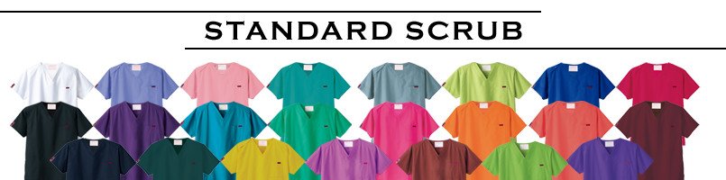 STANDARD SCRUB