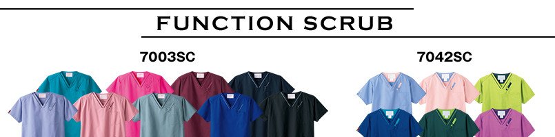 FUNCTION SCRUB