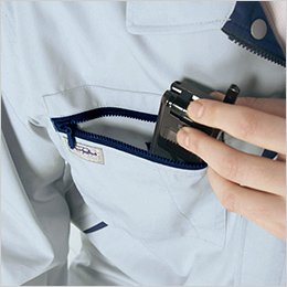 ファスナー付ポケット