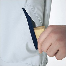 ターンポケット