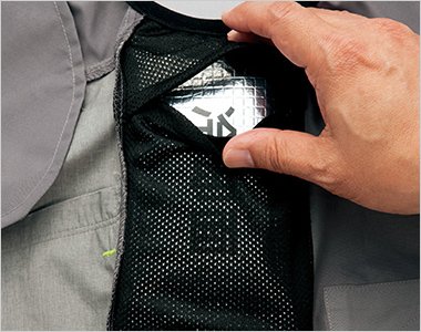 40℃の環境下で4℃~10℃を約4時間持続する長時間保冷