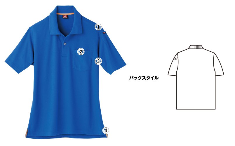 バートル507 商品詳細・こだわりPOINT