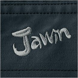 Jawinロゴ刺繍
