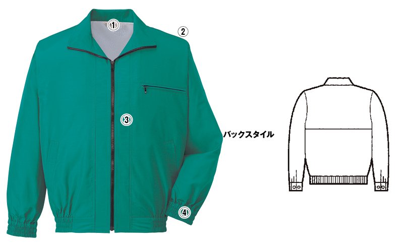自重堂jichodo40220 商品詳細・こだわりPOINT