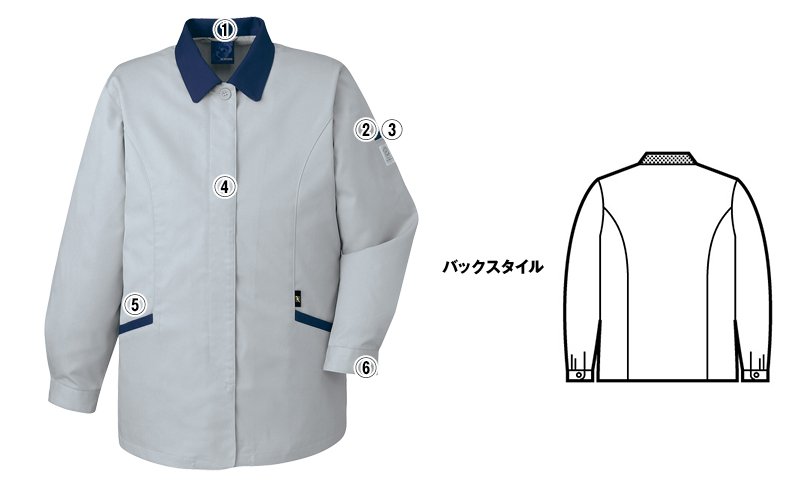 自重堂jichodo43805 商品詳細・こだわりPOINT