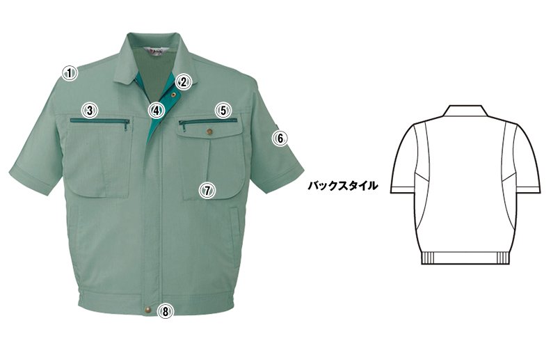 自重堂jichodo45910 商品詳細・こだわりPOINT