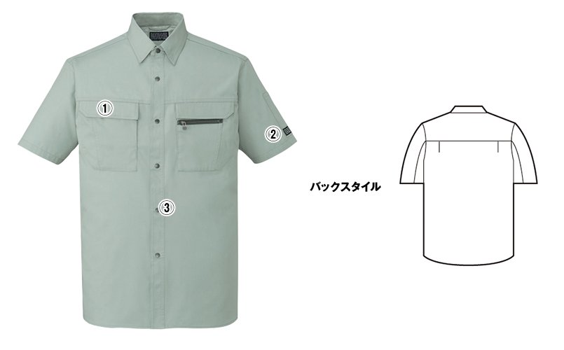自重堂jichodo46214 商品詳細・こだわりPOINT