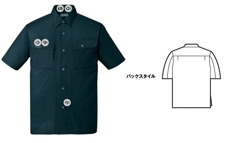 自重堂jichodo47314 商品詳細・こだわりPOINT