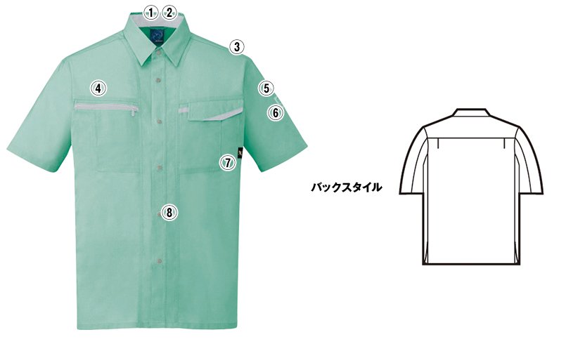 自重堂jichodo47814 商品詳細・こだわりPOINT