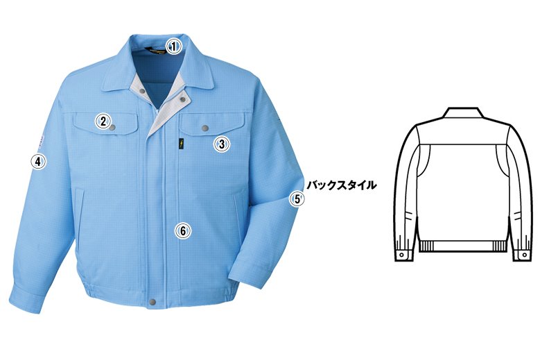 自重堂jichodo80400 商品詳細・こだわりPOINT