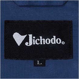 背ネーム