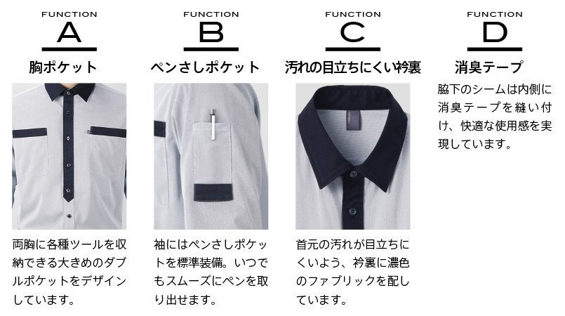 こだわり画像