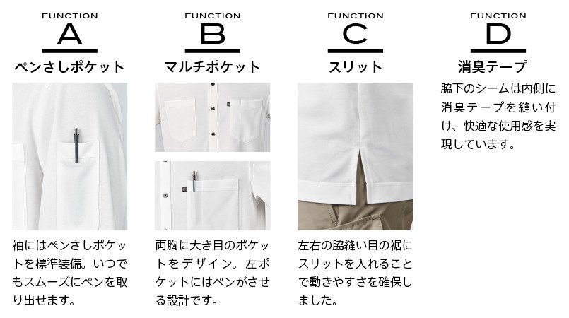 こだわり画像