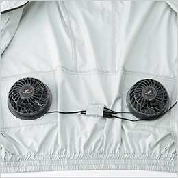 ファン・バッテリー内側装着部分 ※ファン・バッテリーセットは別売りです