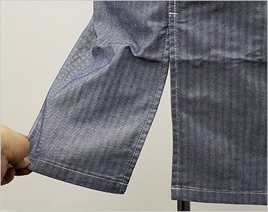スリット入りだから、足さばきしやすい