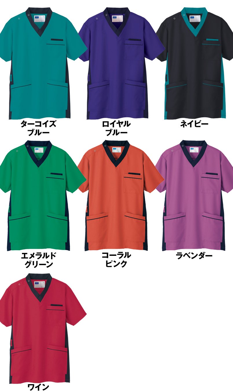 WH11685 自重堂WHISELスクラブ(男女兼用)衿と脇が配色のカラーバリエーション