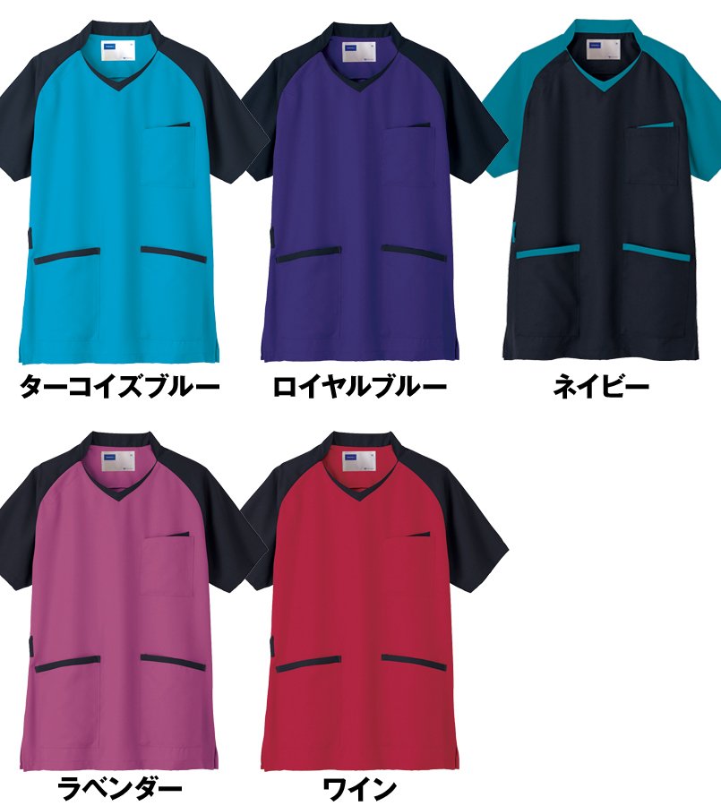 WH11785 自重堂WHISELスクラブ(男女兼用)衿と袖が配色のカラーバリエーション