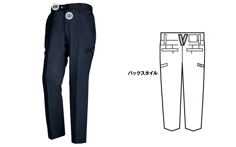 ジーベック2183 商品詳細・こだわりPOINT