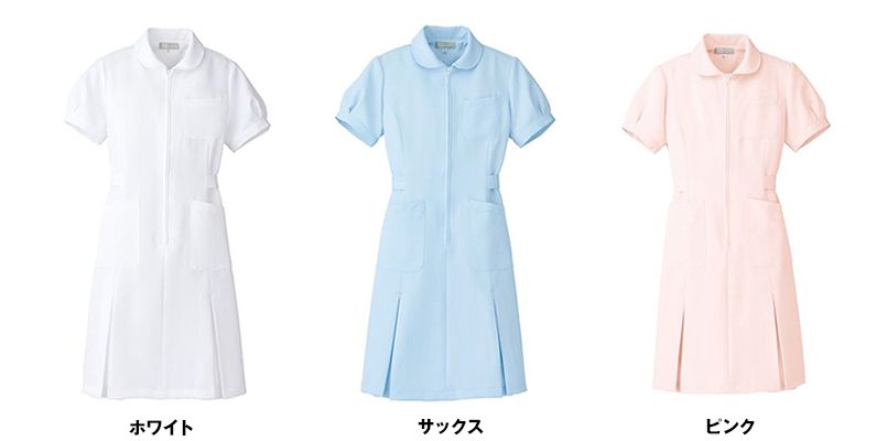 861337 アイトス/ルミエール パフスリーブワンピース ジップアップ(女性用) 色展開