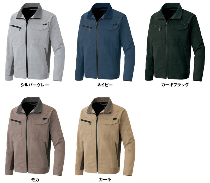 AZ30630 アイトス ペンタスストレッチ 長袖ブルゾン ヘリンボーン 色展開