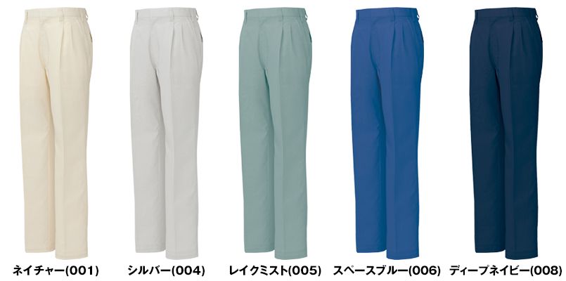 AZ5402 アイトス ネクスティ ワークパンツ(2タック) 色展開
