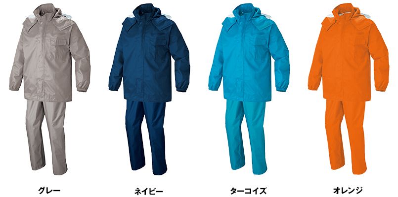 色展開