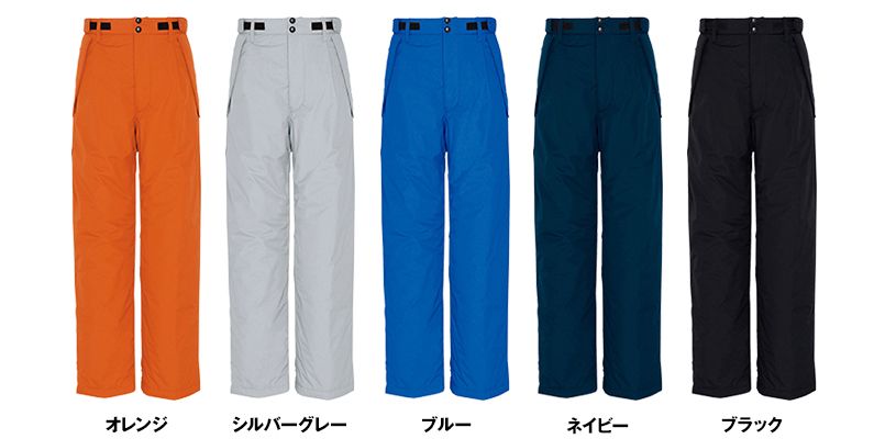 色展開