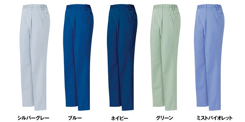 色展開