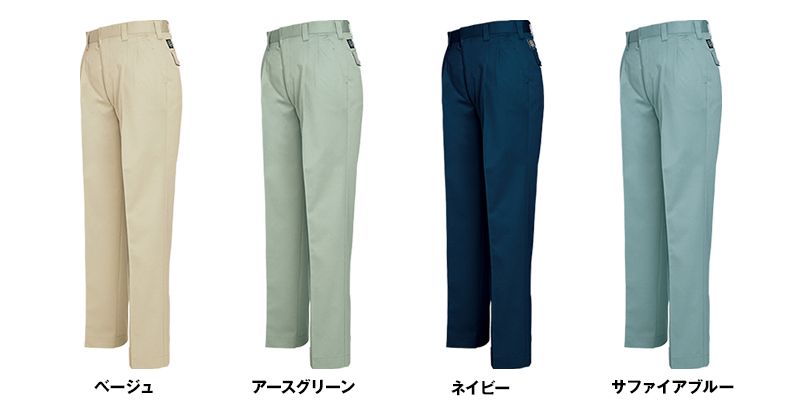色展開