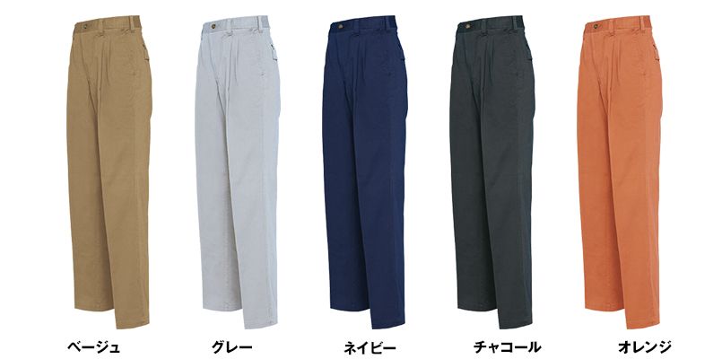 AZ6542 アイトス 綿100%ワークパンツ(2タック) 秋冬・通年 色展開