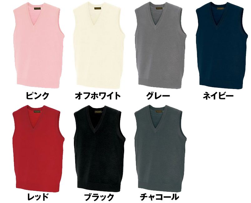 色展開