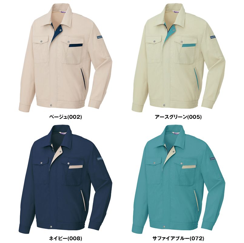 AZ960 アイトス ベストコットン 長袖サマーブルゾン 春夏 色展開