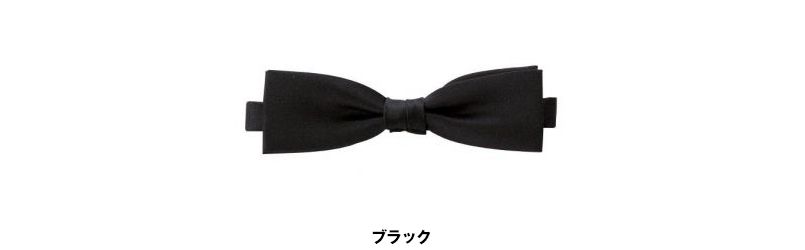 色展開
