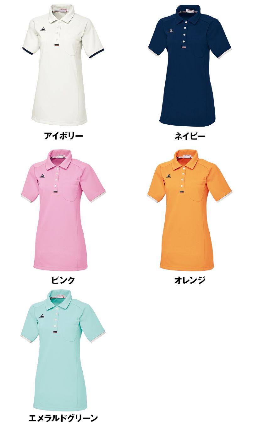 UZL3042 ルコック チュニック(女性用) 色展開