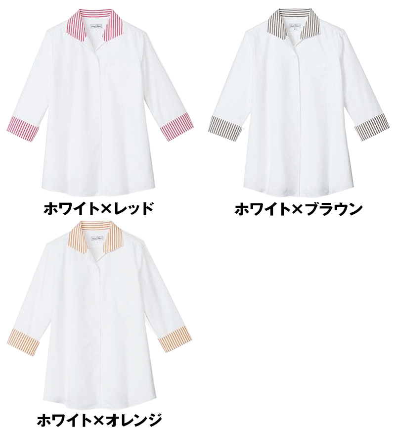 色展開