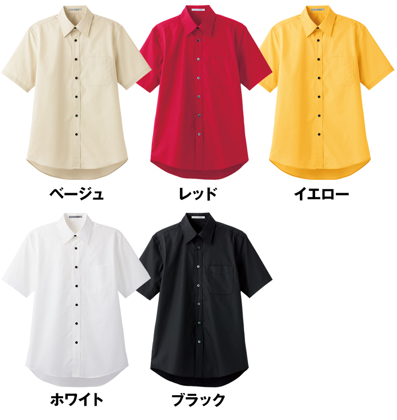 色展開