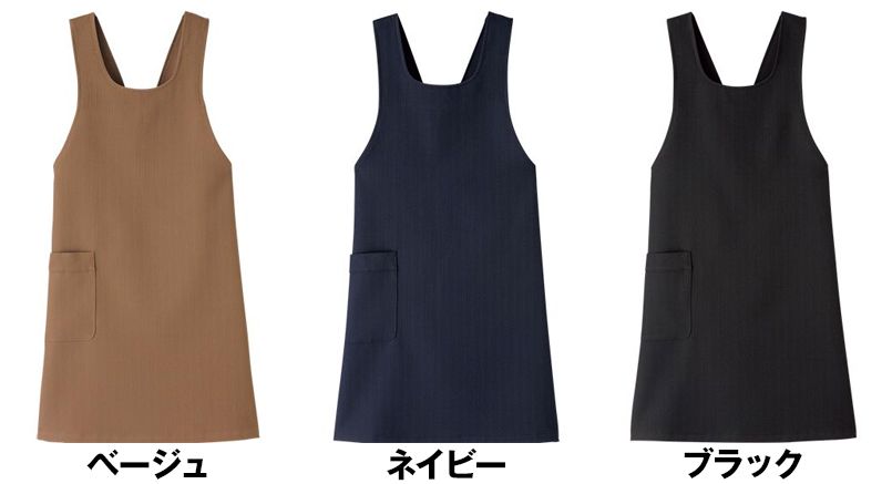 色展開