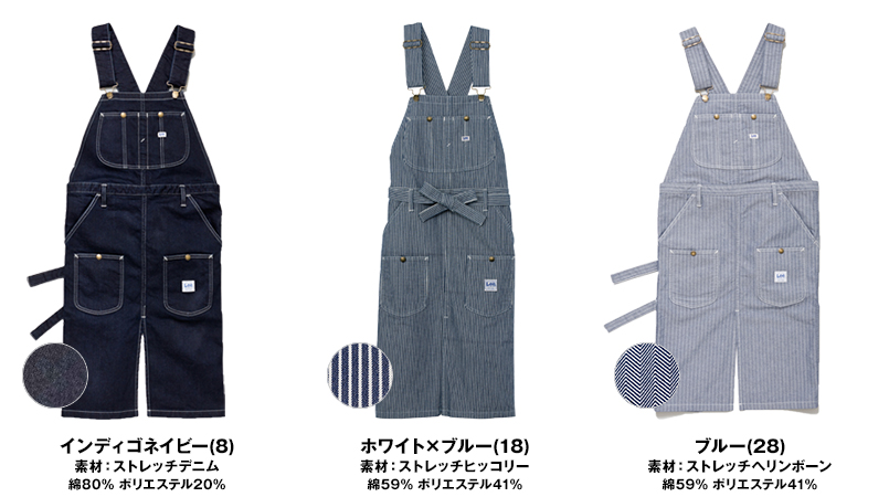 色展開