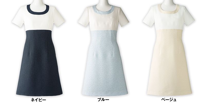 色展開