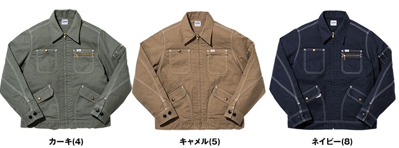 色展開