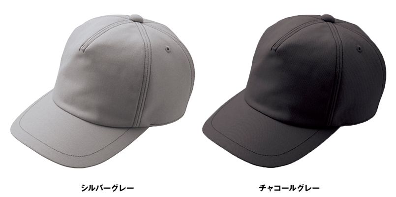 色展開